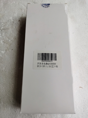 B229900000037 HBC Carregador de bateria de controle remoto QA109600 QD109300 DC10-30V/1,5A BA225030