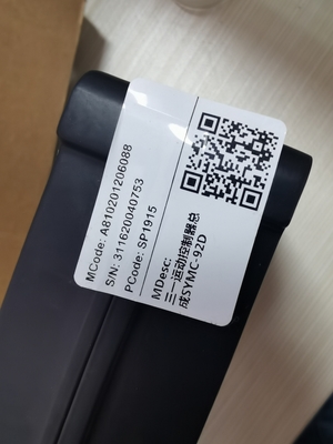A810201990115 A810201206088 Symc Sany Motion Controller Original com programa