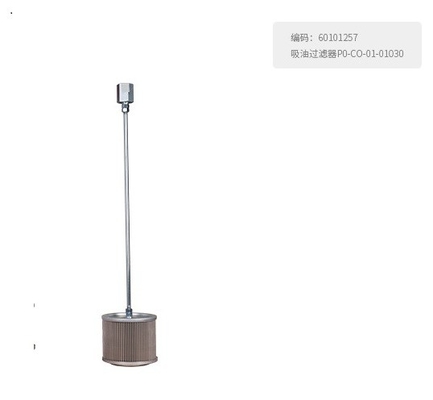 60101257 Filtro P0-CO-01-01030 para SANY Heavy Machine